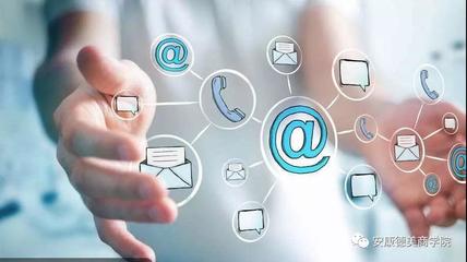 安康德美 賦能傳統美容院，引領“互聯網+零售”轉型新浪潮